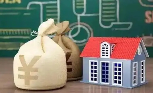 梧州公积金卡没钱了卡还有用吗（公积金卡没钱了怎么还款）